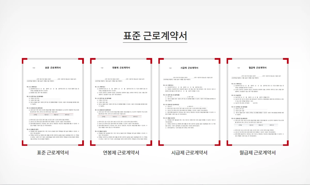 image.png?type=w1200