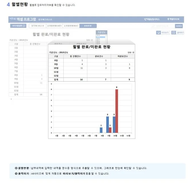 image_4006873461551247712072.jpg?type=w1200