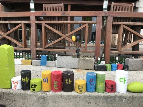 99D7C73359D0E572120128