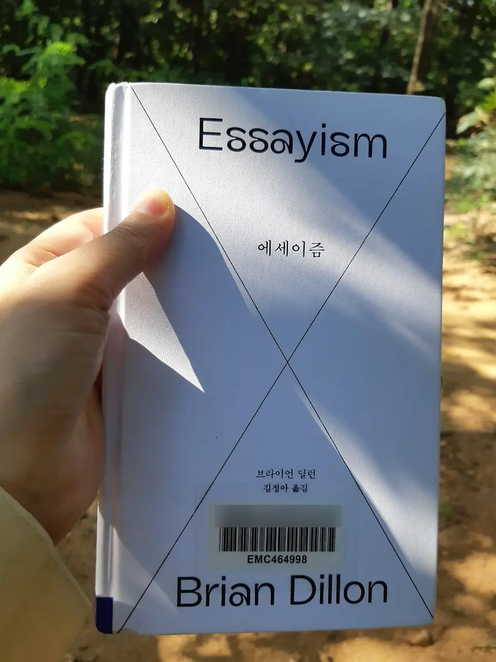 SE-79b27e6d-1219-493d-b3ef-861eaf4cfde2.jpg?type=w966