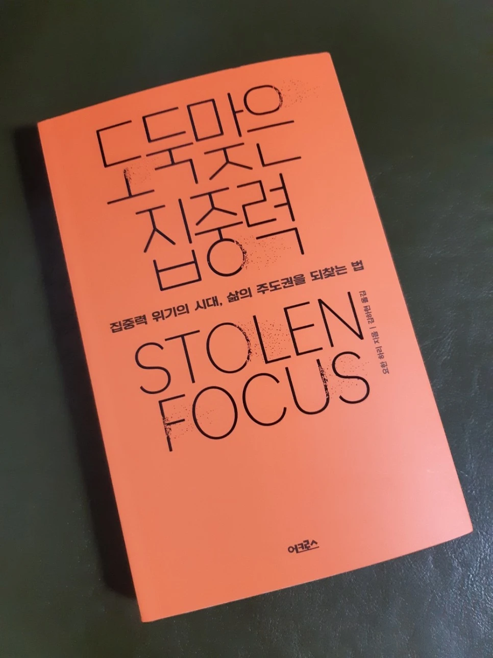 KakaoTalk_20230826_213822765.jpg?type=w966