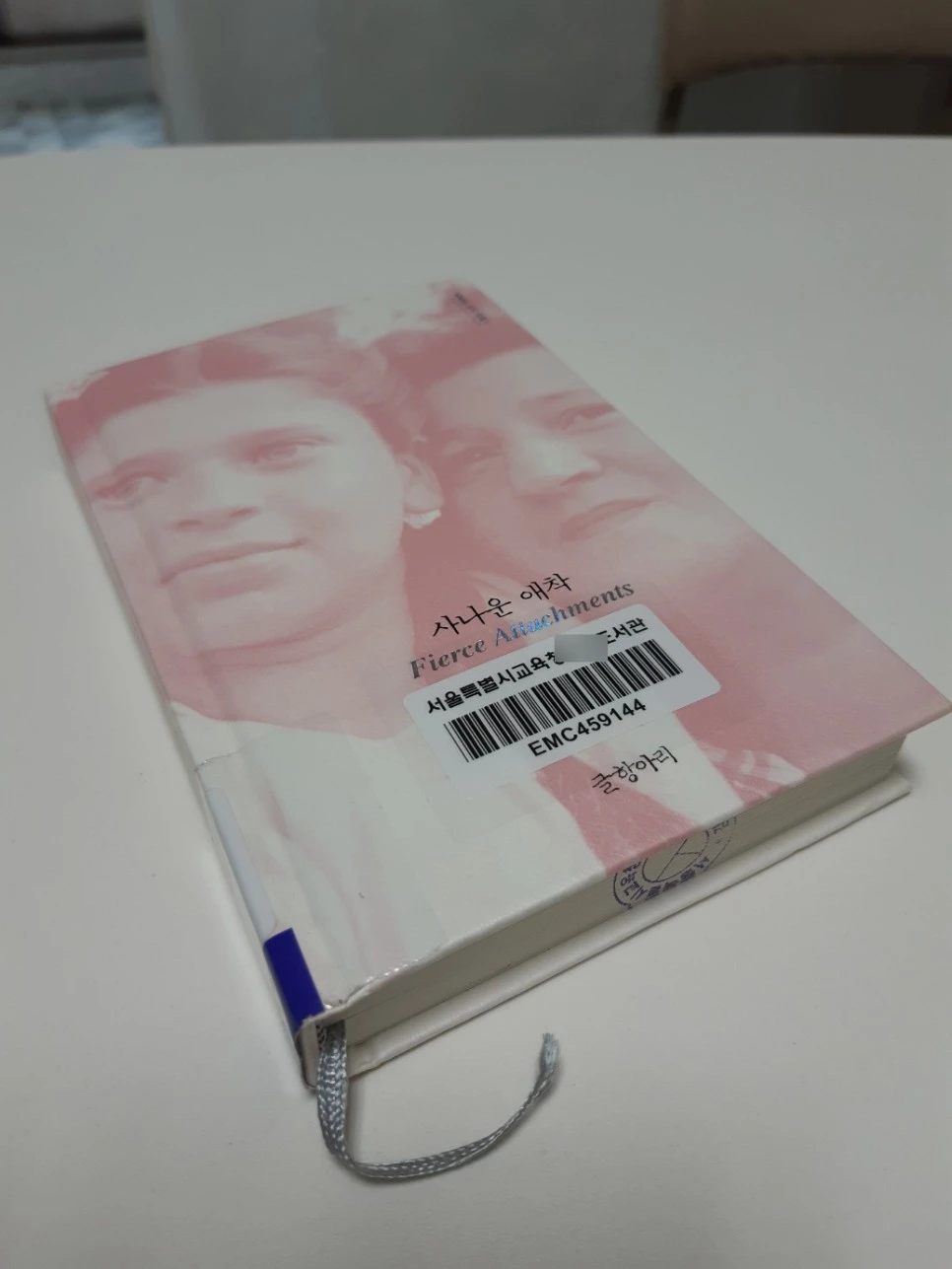 SE-f3e0365c-285a-4076-a94a-08795000cd5e.jpg?type=w966