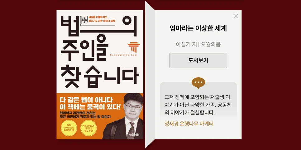 %EC%8A%A4%ED%81%AC%EB%A6%B0%EC%83%B7_2025-05-22_093131.png?type=w966