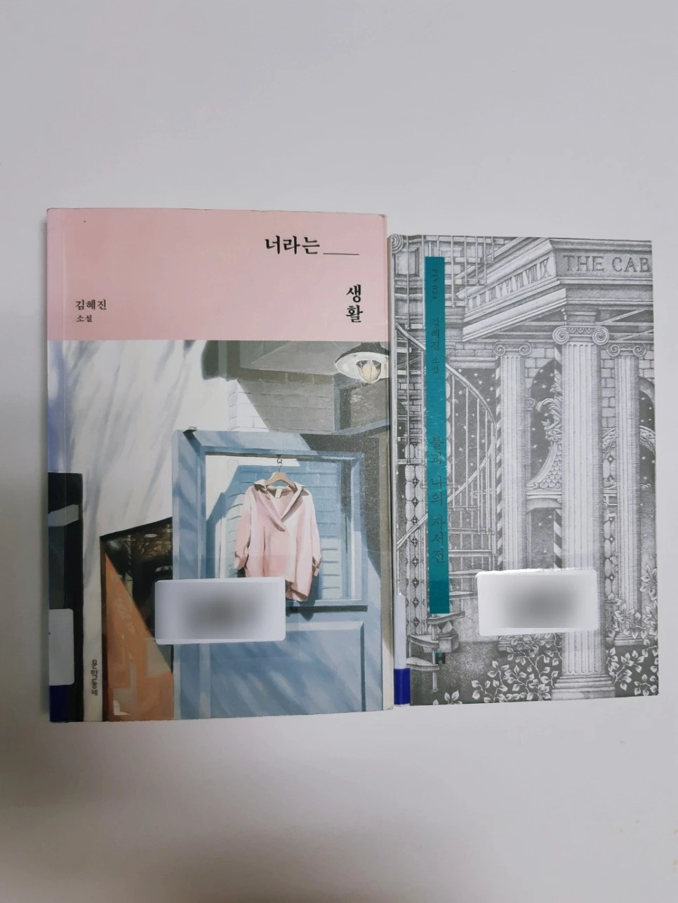 SE-4d4f865f-6025-4759-91c1-3e2dbff870e2.jpg?type=w966