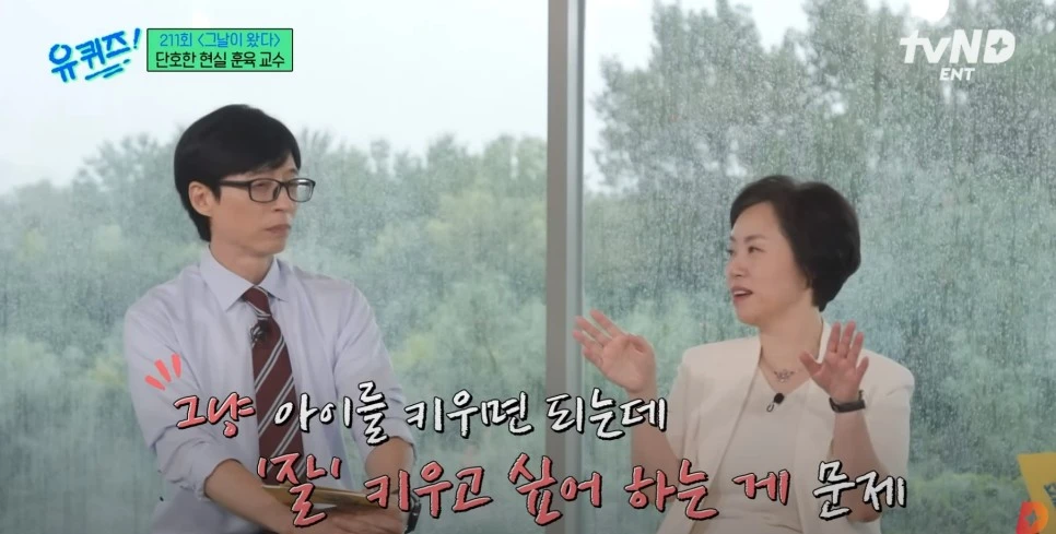 %EC%8A%A4%ED%81%AC%EB%A6%B0%EC%83%B7_2023-10-02_074222.jpg?type=w966