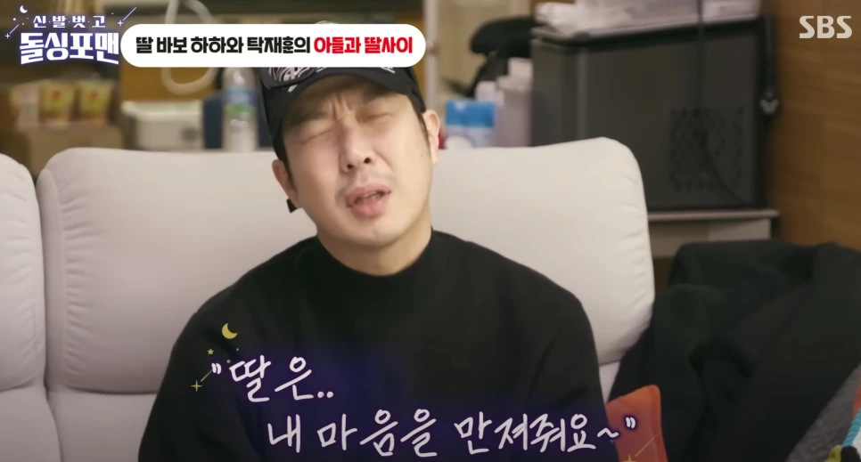 %EC%8A%A4%ED%81%AC%EB%A6%B0%EC%83%B7_2024-12-02_155331.png?type=w966