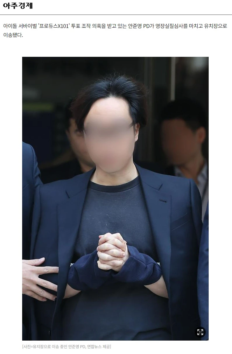 %EC%8A%A4%ED%81%AC%EB%A6%B0%EC%83%B7_2024-03-01_212859.jpg?type=w966