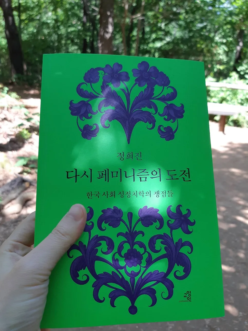 20240514_103608.jpg?type=w966