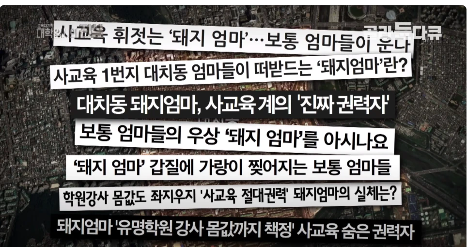 %EC%8A%A4%ED%81%AC%EB%A6%B0%EC%83%B7_2024-02-04_082548.png?type=w966