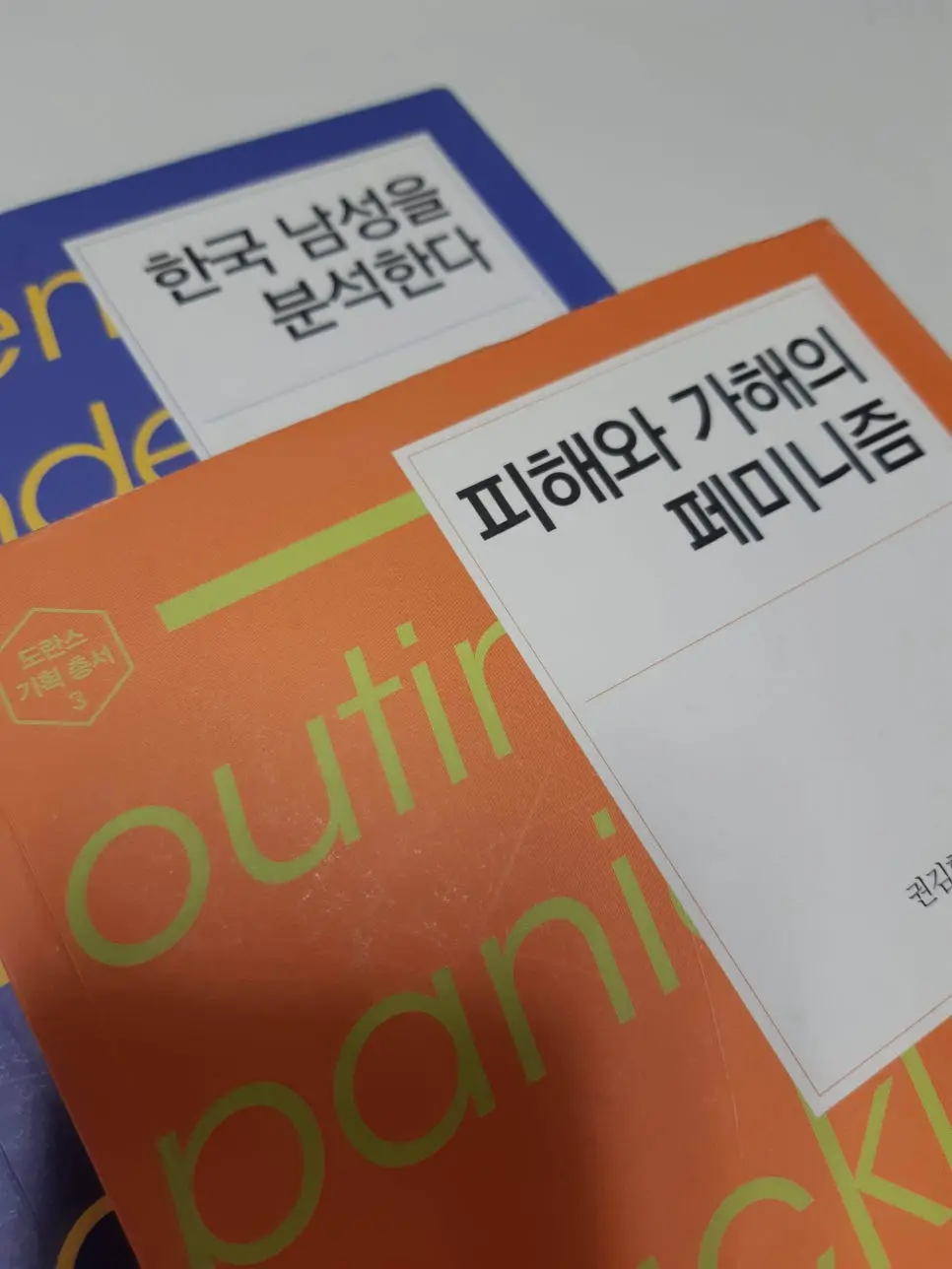 20241122_142050.jpg?type=w966