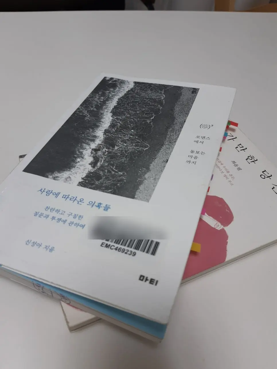 SE-f9656852-d03c-408d-b73b-7f6b13828243.jpg?type=w966