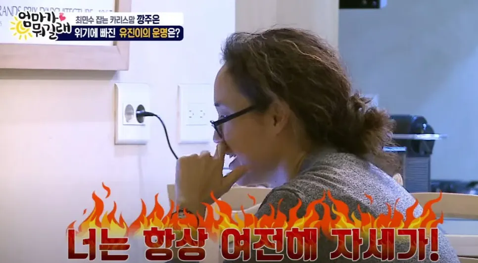 %EC%8A%A4%ED%81%AC%EB%A6%B0%EC%83%B7_2024-08-07_170507.jpg?type=w966