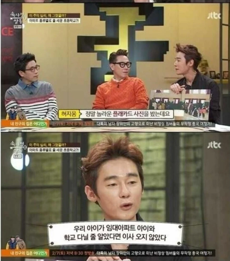 %EC%8A%A4%ED%81%AC%EB%A6%B0%EC%83%B7_2023-10-29_180103.jpg?type=w966