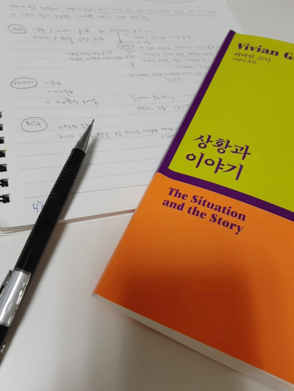 SE-1ddf72b6-7d04-406c-b3c0-850de229dc1c.jpg?type=w966