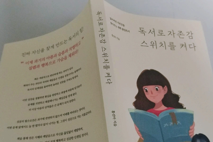 SE-4797771f-aa56-11eb-8378-6392d60a9b17.jpg?type=w1