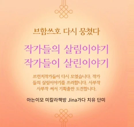 IMG%EF%BC%BF20231219%EF%BC%BF120001%EF%BC%BF175.jpg?type=w466