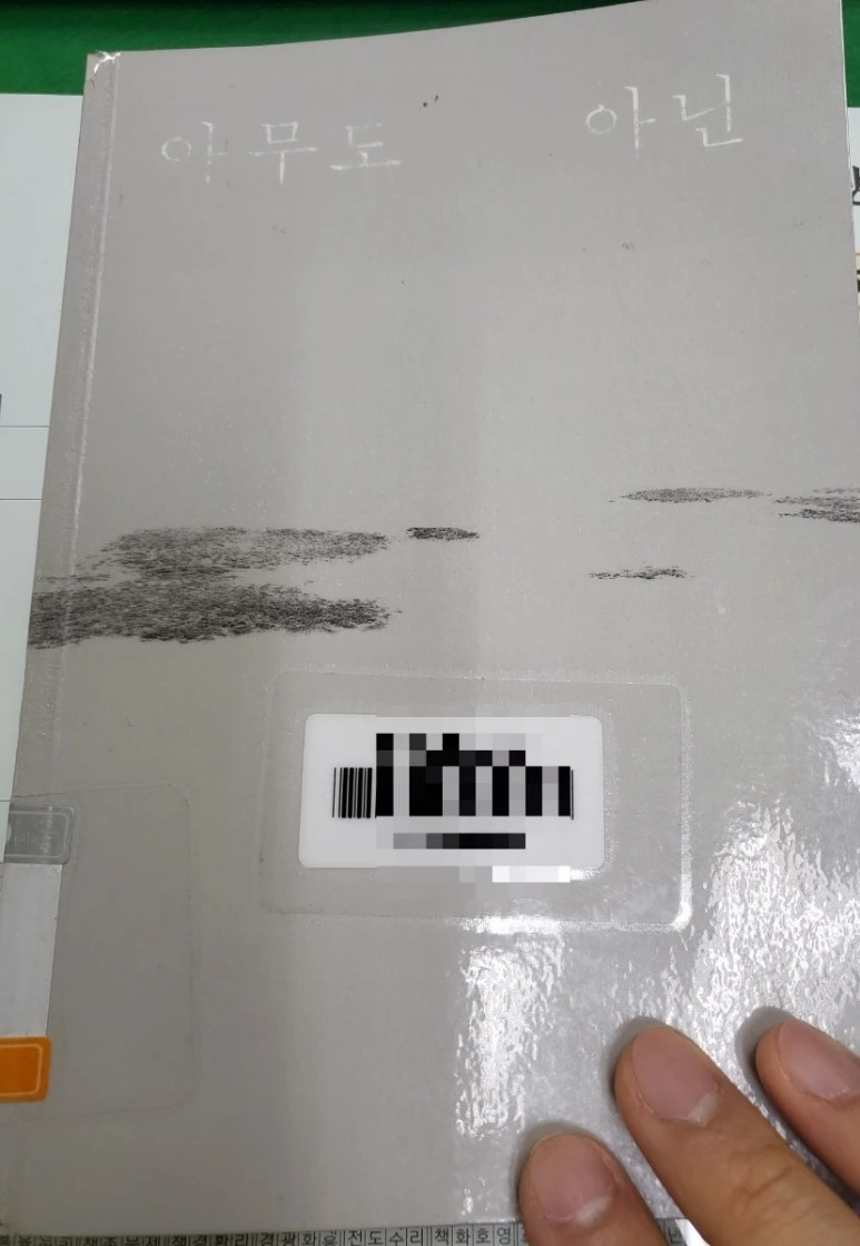 1647256854644.jpg?type=w773