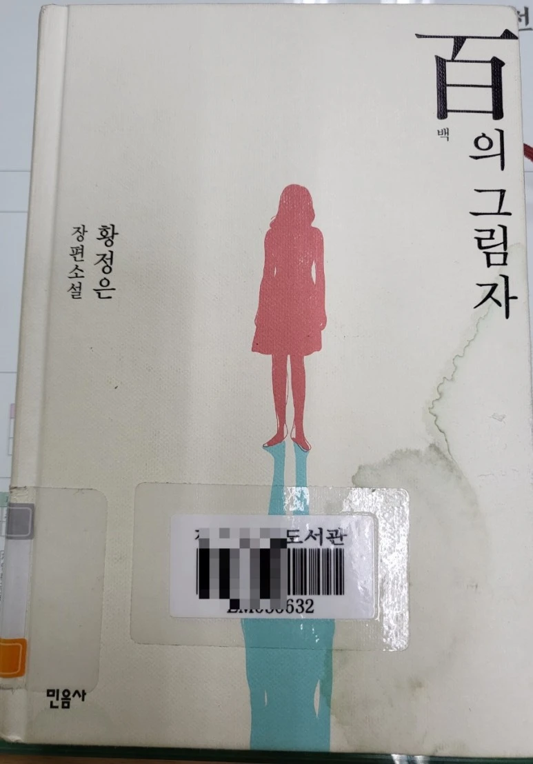 1647256807661.jpg?type=w773