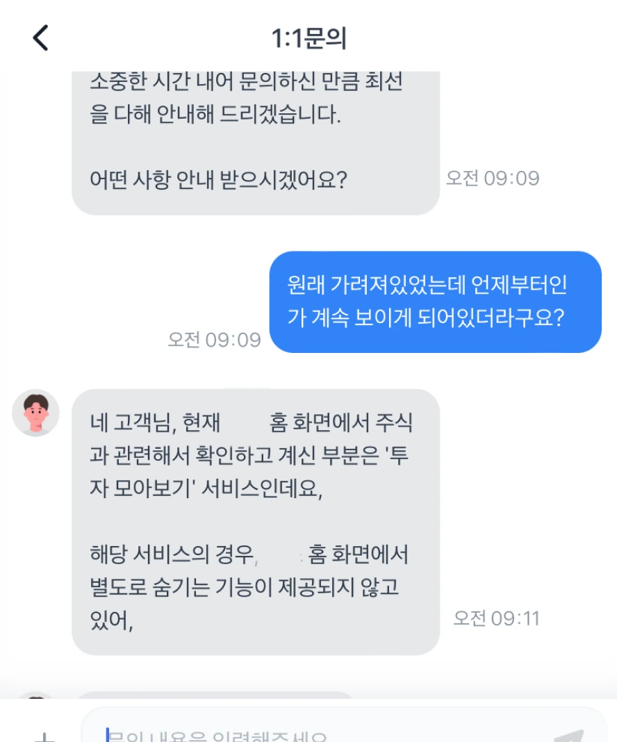 unnamed-225.png?resize=888%2C1068&ssl=1