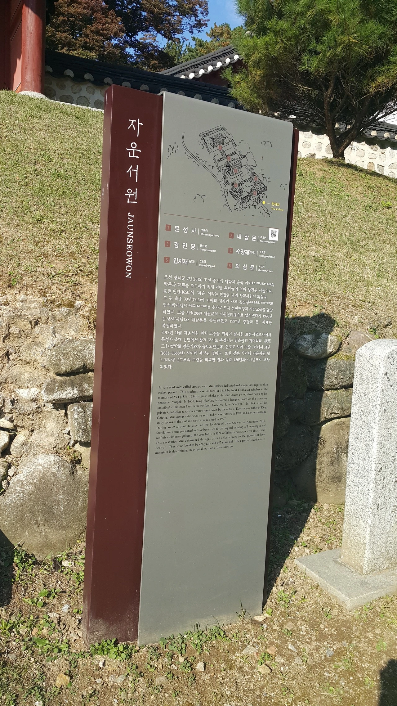 다운로드 (17).jfif