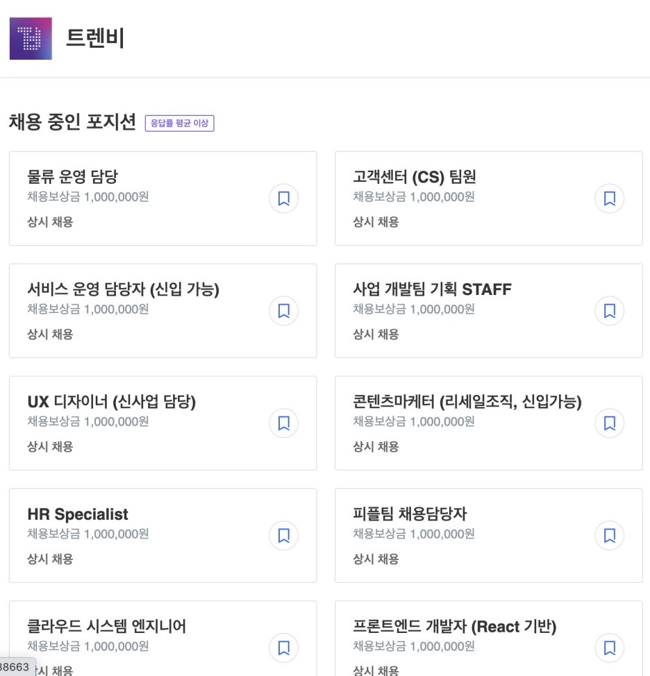 Screen_Shot_2021-06-10_at_12.43.47_AM.png?type=w1