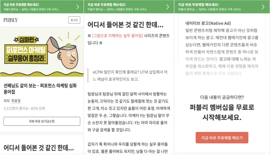 Screen_Shot_2021-05-23_at_11.49.16_AM.png?type=w1