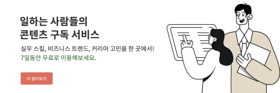 Screen_Shot_2021-05-23_at_11.56.10_AM.png?type=w1