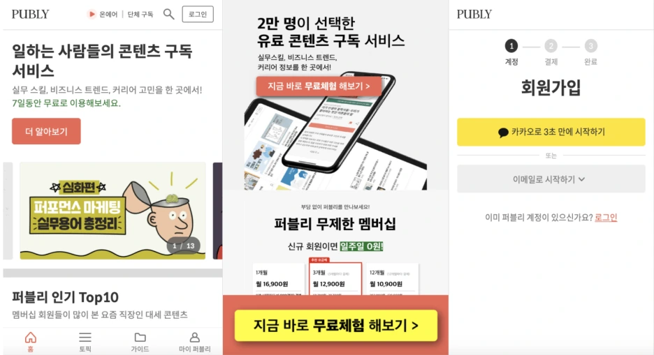 Screen_Shot_2021-05-23_at_11.26.10_AM.png?type=w1