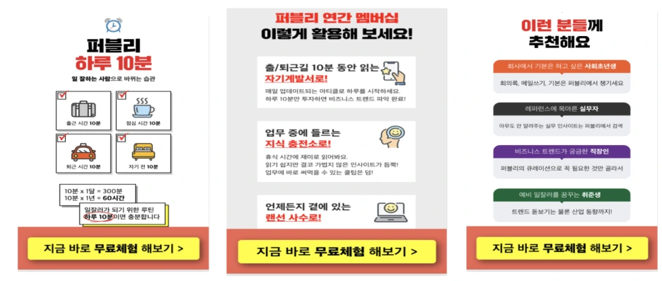 Screen_Shot_2021-05-23_at_1.07.05_PM.png?type=w1