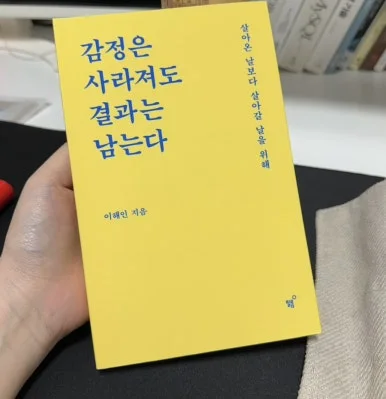 IMG%EF%BC%BF7159.jpg?type=w386