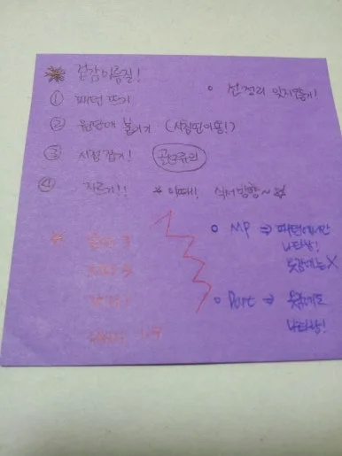 20120819_233254.jpg?type=w386