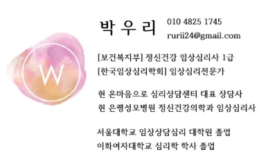 2023_new_%EB%AA%85%ED%95%A8.jpg?type=w1