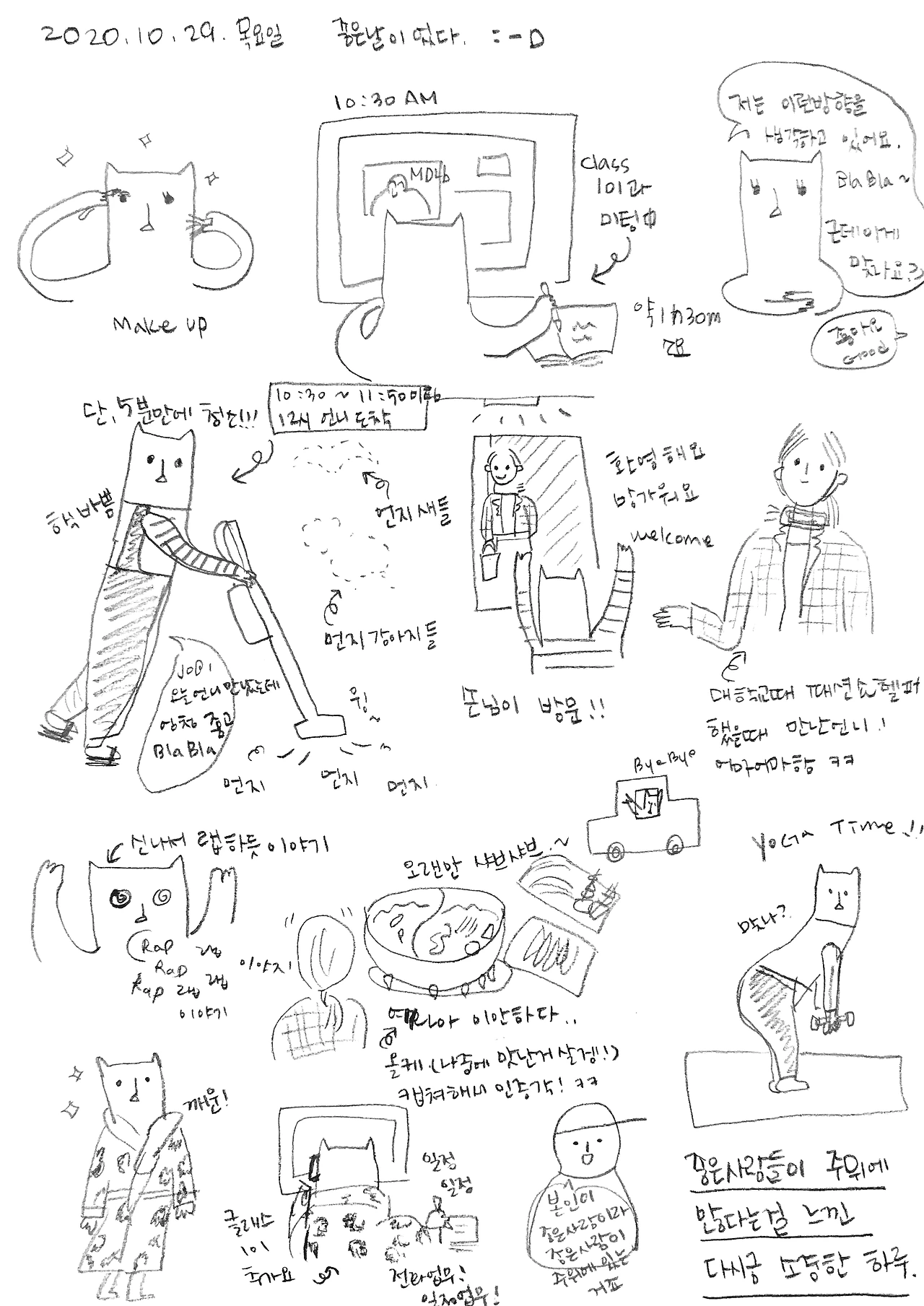 Scannable-Dokument 81 am 31.10.2020, 10_37_13 AM.PNG