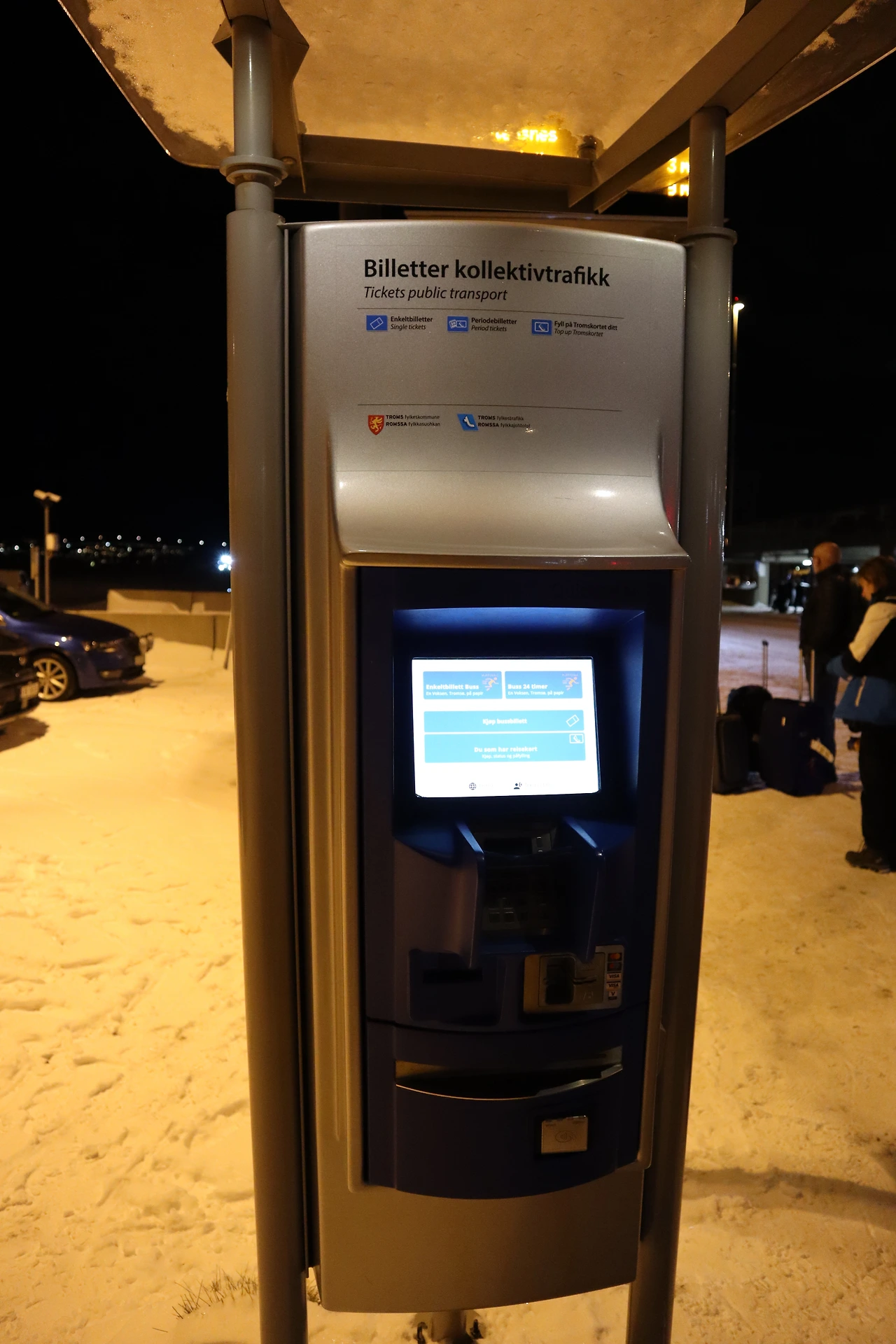 20221208152444_IMG_0050 (1).JPG