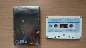 다운로드 (4).jfif