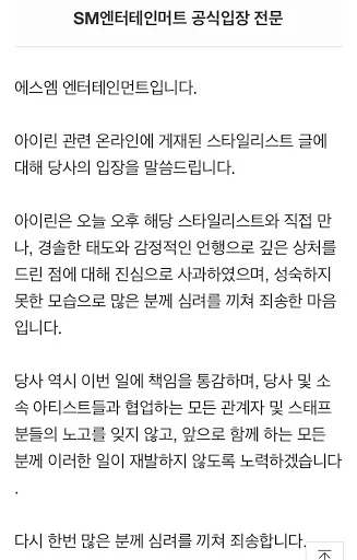 b0tJ2BNOaYVu7v-ymIoF9Gpr02Rp9bG8_eBTw7Vd0UC82LsY49KDXZt4hSz2RUj5zvvMzQqe2K4anOn7MwNBerVbAMeoYSYRjPbBtUT461nyBEDfxXu5dktD11RrH-JU7bqcqdl0SICw