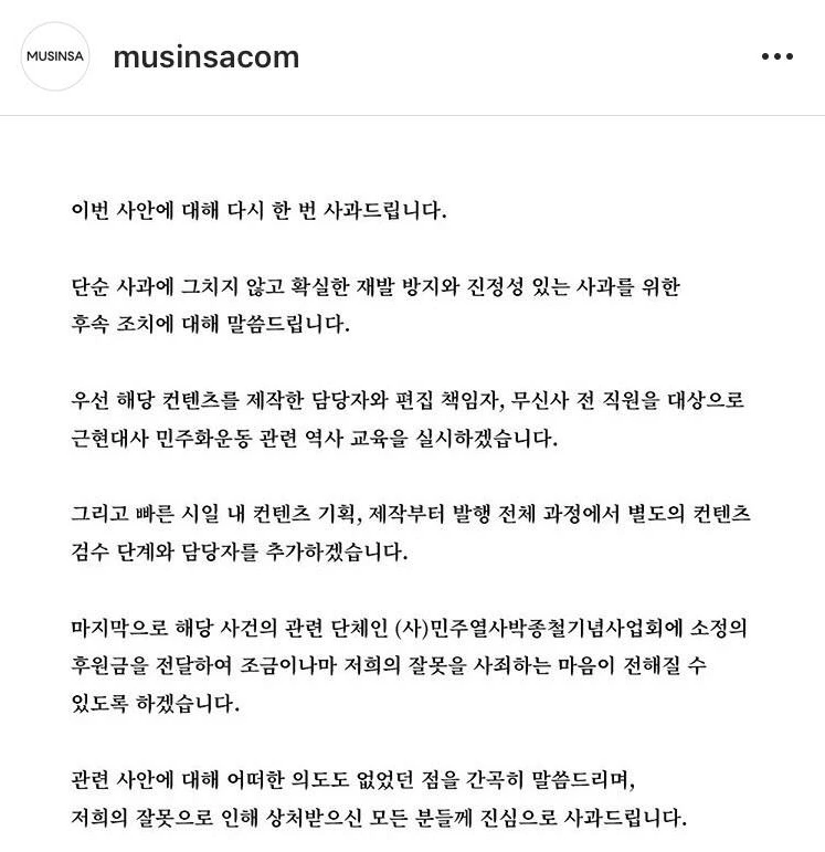 output_2269490611.jpg?type=w800