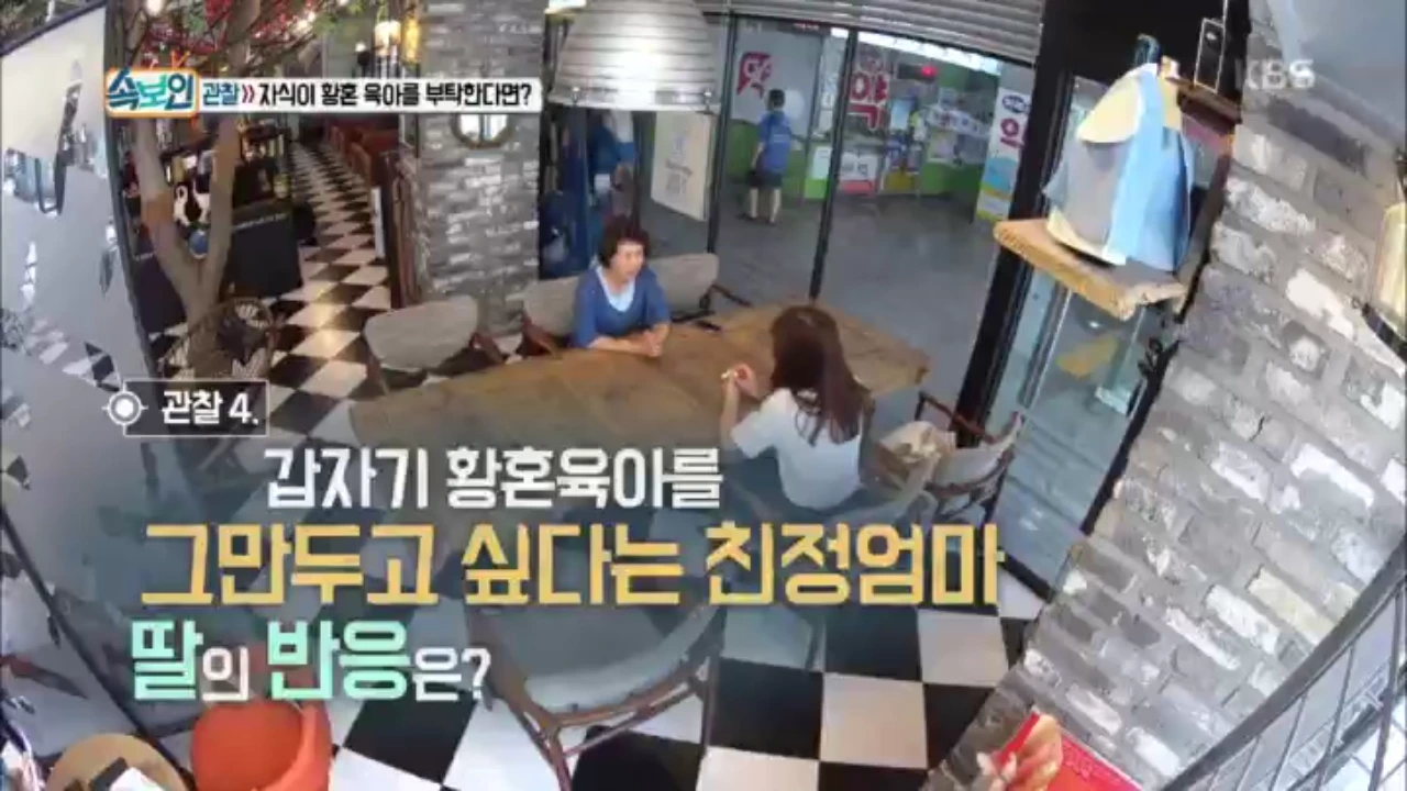 thumb.png?ts=1541695548