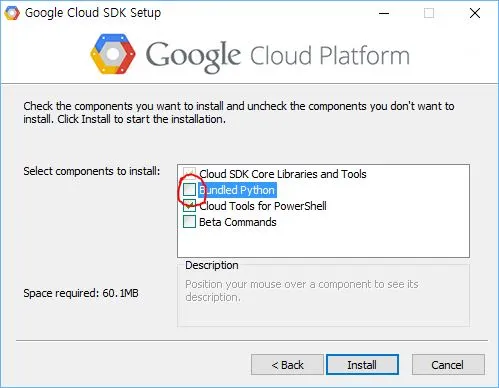 gcp-sdk-install-001.JPG