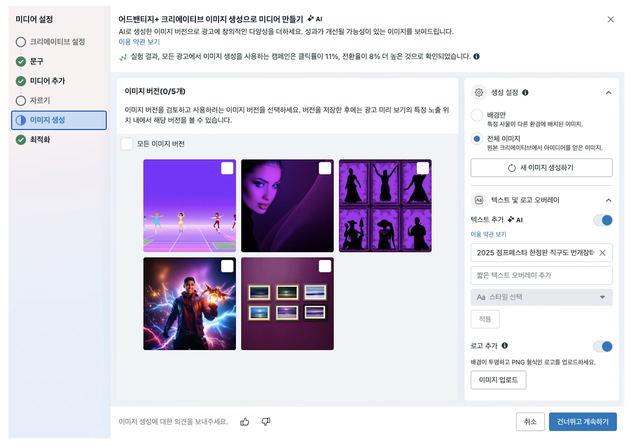 AD_4nXe-kZfqyPVUSfZODmT8xIG78ol4DWrE8vyyTu7qVbPb8O3wGVtXOcjdhTYtzoDvaY9NuG7VLDEN9mIu87VIIMF3n6q2SYijD4gtCZhgLsoOAIgM9SzpUfFwDIB1r5FiDPclQnDHcg?key=xTGAkAsO4tiqUffrXAXnupPj