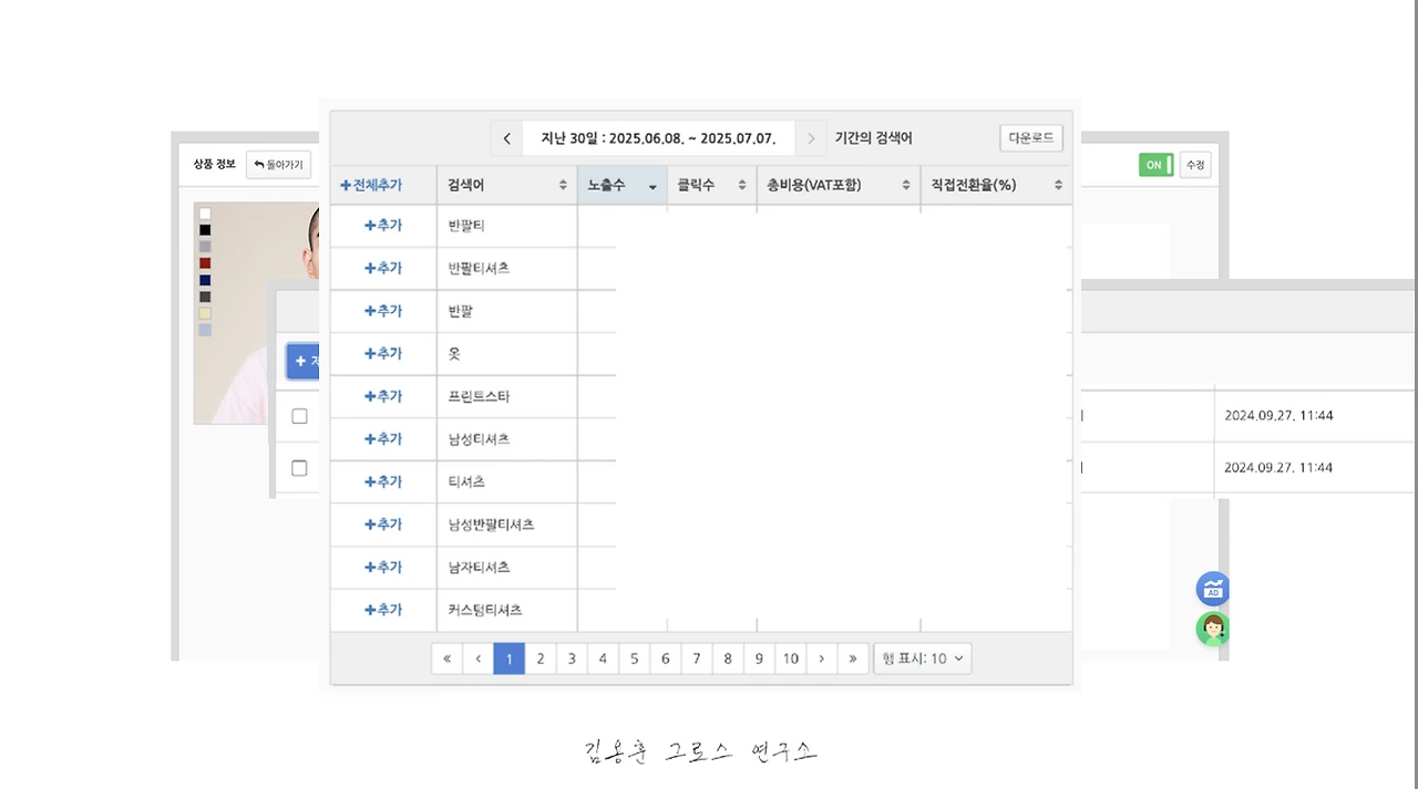AD_4nXe83bpeNfWOHIvJrx6rXqCRAOWJqxqUYv6UQaLJ8uQPdiughb4zRNh31O3oCpGeR6Vnic-mzJ_sJIR-dxwRFQBJcUDbgO8aImwy_9vqXgJnaBTqqOrUpElci20z1YQG1fDvNlVg?key=44aPqhLF7OgaZPmVZCzwhg