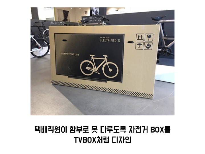 그로스해킹 조지기 모임.013.jpeg