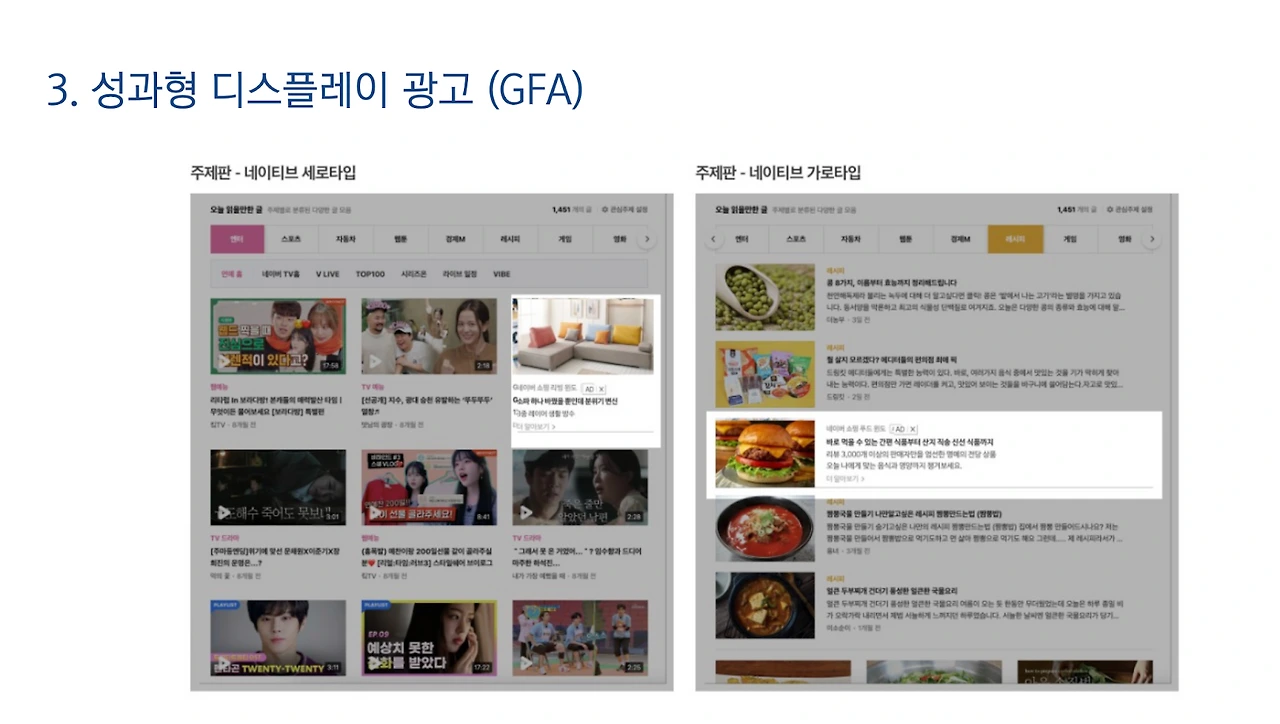 AD_4nXdJr3mGl9pSSUjDYxH25DrzEMw9nS9-js6HbnA3SAz6RkZpT1WqONDtMmzKt6huqGBOKtlAsIucM0YbEIkU3YNZYIHjzrdJLW_mWlAg3kKiaN0yr80B8GsPxpJoGJK2BR-fcULI6Q?key=44aPqhLF7OgaZPmVZCzwhg