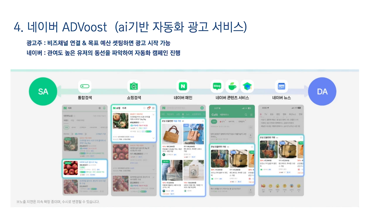 AD_4nXe-mRFfCJLqH9WJI4Eo_xxBC8XmffFJCUpqXejyKLpXNJfc63LerAD_88bDvIpaQKDA8k_AgnJWa3XrLTLj-isJdaYZmnj0P80l4TJ628LVRwPn459vr2QIKBNgnd0O6fMhbkMYrw?key=44aPqhLF7OgaZPmVZCzwhg