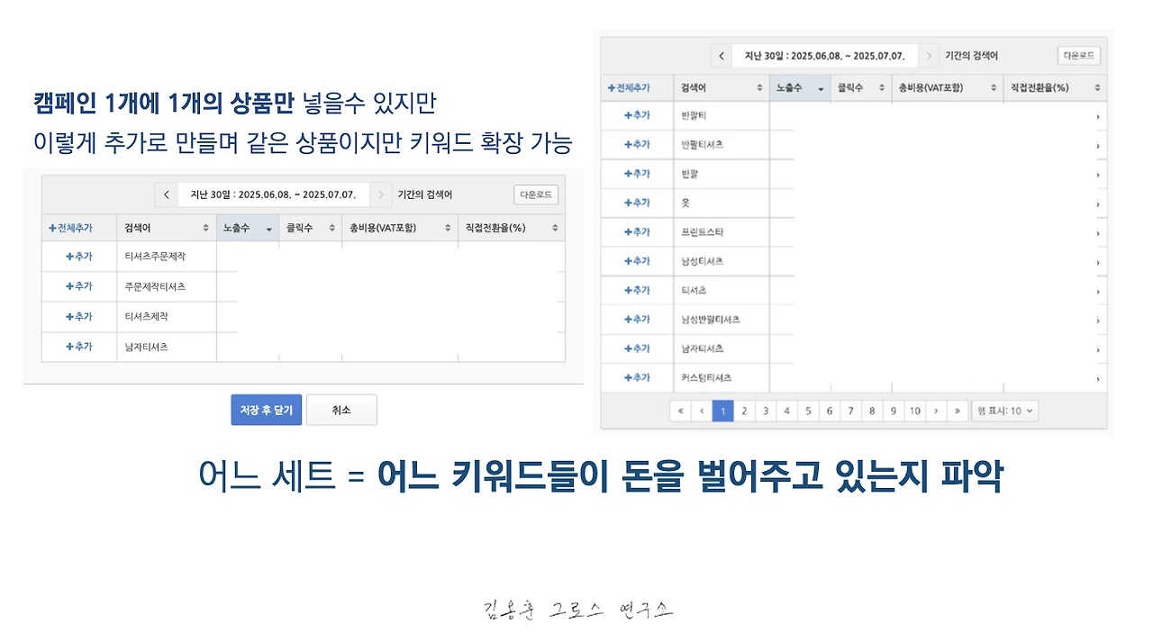 AD_4nXdmPHQMmBrgFhR2EpOhp6cfi9h4LPJRJqc73ob-odT_KiAO6PdYhP3dyPZ4bFBT_6XcK7BMavrao1rolrGXTpAe9H2_UyajJosDOl-6aiiq9QsaqTFvENow1v7hJSkvFcL8r6CZiA?key=44aPqhLF7OgaZPmVZCzwhg