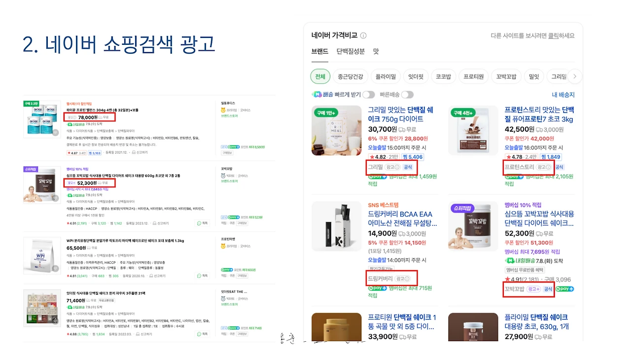 AD_4nXcUWw3irpg2RHinRzFFoAkJQJwxgXJUlA1Kk4DhU4pe9FGbd7bh2M-UOUXP_8QwxGqf2KwOnO1z0fzBDKvbHzY3BSwdRSgbV9qxnWUXgYSWoyjH_hYk_EibCWPZvoWB0qbCHBInjw?key=44aPqhLF7OgaZPmVZCzwhg