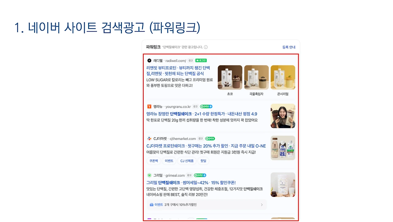 AD_4nXfAn1M8LtAV8FmFUzDOuB1-6kb0ecuSoo4MfODvOwzr4aVdptq67FkffVe6ZvPTV6kbKDum5Xf8oyRRLmKFnAMumL8QSiY2JAohAQa-rbgtNc1XHxLt0hWi-wrWXr34LPEjU0arlA?key=44aPqhLF7OgaZPmVZCzwhg