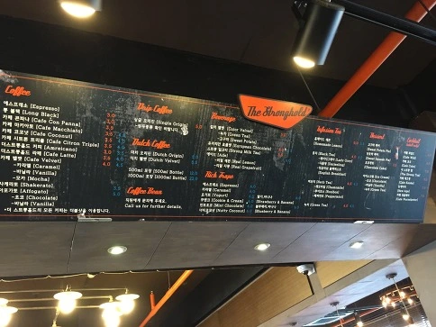 25120F3E54AF878219B8AD