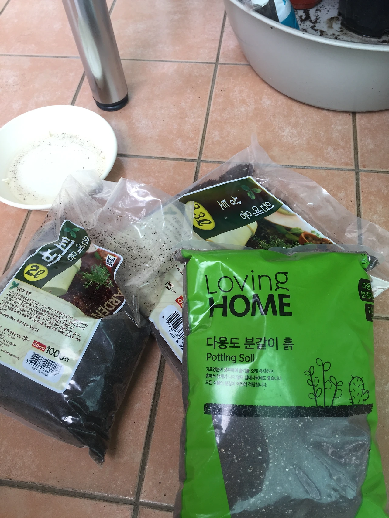 2015-07-04 12.43.31.jpg