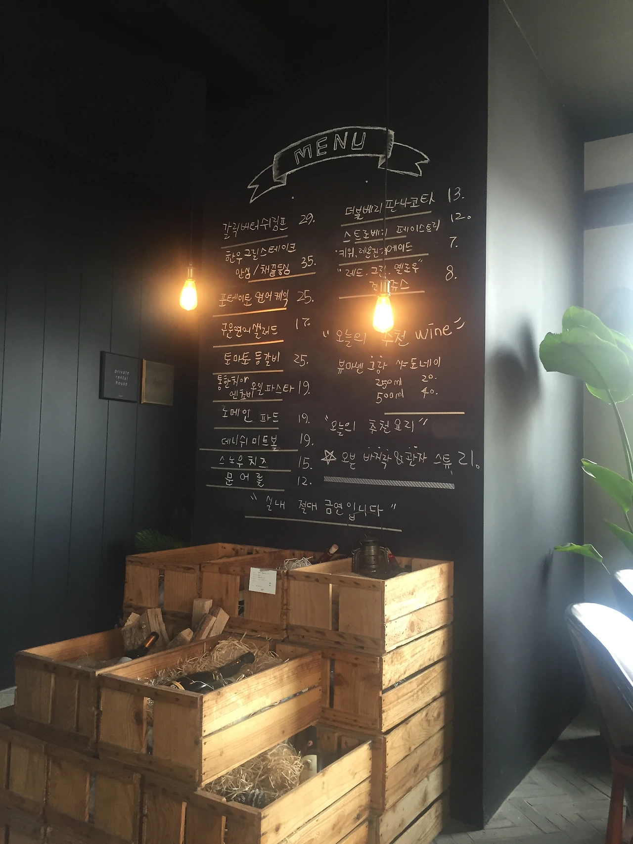 2015-05-02 12.52.24.jpg